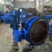 不锈钢电动美标硬碰硬旋球阀