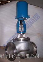 供应ZDLP型不锈钢电动调节阀，电动调节阀
