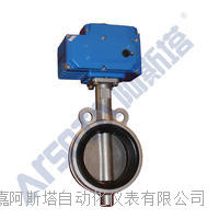 D971X对夹式电动蝶阀，对夹式电动蝶阀，电动蝶阀