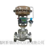 不锈钢气动调节阀 