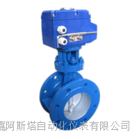 电动调节碟阀 