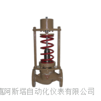 精小型气动薄膜调节阀