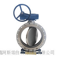 电动智能调节型硬碰硬旋球阀