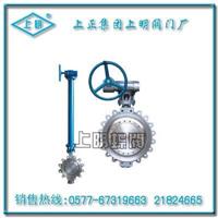 加长杆美标蝶阀 