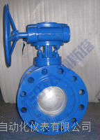 偏心半球阀 PBQ偏心半球阀 厂家批发偏心半球阀  阿斯塔批发价