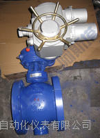 A阿斯塔阀门PBQ940H电动侧装式偏心球阀  电动偏心半球阀 侧装偏心半球阀 半球阀