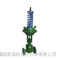 加热型自力温度调节阀 