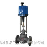 电子式角型调节阀 