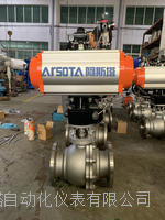 气动侧装式带手动球阀   不锈钢法兰球阀